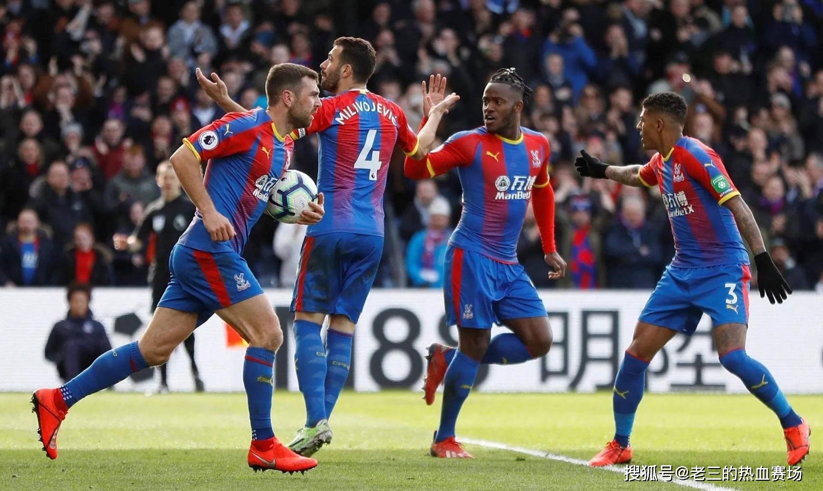 更加精彩的 更加精彩的