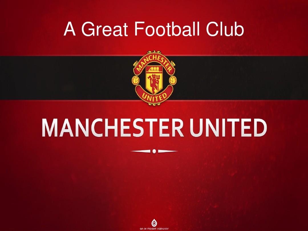 本次胜利不 本次胜利不